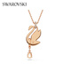 Swarovski Swarovski Swan necklace men's jewelry women's black 5678045