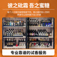 弗朗西斯·庫爾吉安mfk红色540香精库尔吉安一支玫瑰生命之水无尽之水香水小样724 724【不夜城】 【分装小样2ml】