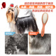 Black Bird pet handle comb cat and dog grooming brush special comb hair protection artifact massage air cushion needle comb cat comb small small/puppy dog