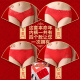 Moonriel women's underwear women's 4-pack boxed multiple styles mid-low waist animal year bright red inner crotch pure cotton lace briefs A red + B red + C red + D red: 1 9330 series L (recommended 99-118 Jin [Jin equals 0.5 kg], )