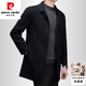 Pierre Cardin Australian 100% wool double-sided woolen coat men's mid-length winter high-end fashion slim woolen coat men's gray 175 125-140Jin Jin equals 0.5 kg wear