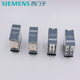 Siemens Thin Relay 3RQ0062-0BB40 0BL20 0061-0DL22 0DB42 81 82 3RQ0062-0BL20 AC230V + Relay