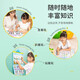 乐乐鱼幼儿童发声点读学习书宝宝早教机神器充电玩具拼音唐诗中英文 识字大王3000字-充电款