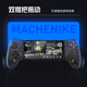 MACHENIKE Dual Mode Game Controller GP5 Black Myth Wukong Controller Bluetooth Wired Controller Somatosensory NS Hall Linear Trigger Switch Computer PC Mobile TV Steam Machenike Dual Mode Game Controller GP5 Gray