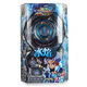 Audi double diamond yo-yo toy firepower teenager king adjustable rotation yo-yo boxing hero yoyo ball boy toy gift glitter metal ball-ice flame S
