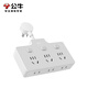 Bull socket converter plug flexible plug strip usb multi-function socket/one turn multi-protection door/extension converter/suitable for bedroom and kitchen one turn six | sub-control Z97333