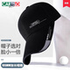Cardile Crocodile Hat Men's Baseball Cap Summer Extended Brim Trendy Peaked Hat Women's Sun Hat Fishing and Mountaineering Sun Protection Hat 7201 Black [Four Seasons]
