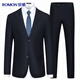 Luo Meng suit men's slim professional formal suit business groomsmen suit groom suit wedding dress men's suit