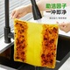 3M Scotch dishwashing cloth 30*30cm 4 pieces suitable for multi-purpose soft rag microfiber cleaning