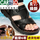 Cartelo Offizielle Top-Layer-Kowide Sandalen Herren echtes Leder 2025 Neue Sommer-Männer Sandalen Herrener Freizeit mit zwei Waren amtieren.