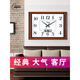 Kombinationen; Compas Wall Clock Wohnzimmer Uhr Square Einfache Uhr Home Office Hanging Tisch Elektronische Quarzuhr Kalender Home Verwenden Sie 6626 Holzkorn weißer Scheibe mit Kalender 49*34 cm