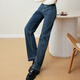 Betu women's autumn and winter new jeans slimming high waist wide leg gradient raw edge jeans 2310D07 denim color M