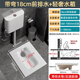 Mengjing (MENJIN) ultra-thin squat toilet water tank set squat toilet with trap 18cm pedal toilet deodorant toilet squat toilet squat toilet 18cm with curved front + light luxury ceramic water tank