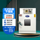 Zhier Vertical Explosion-proof Drying Oven Laboratory Explosion-proof Drying Oven Paint Room Sample Ink Explosion-proof Drying Oven BHD-100GF/GL136L
