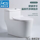 Hecheng Sanitary Ware (HCG) toilet seat household siphon type small apartment all-in-one ceramic toilet toilet needs installation service plus 58 350mm