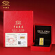 Chinese jewelry birthday and New Year gift for girlfriend gold gold bar pure gold 9999 happy birthday anniversary 1g