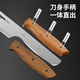 拜格（BAYCO）小菜刀家用不锈钢厨师专用刀具切菜刀水果刀厨房料理刀BD2117-B
