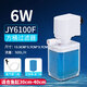 Jingye JINGYE fish tank multi-function filter JY-6100F model 6W oxygenated water pump suction and water filtration