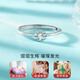 Liuguifu Jewelry PT950 Platinum Ring Flower Language Platinum Ring Open Ring for Women PT0100113 1.95g