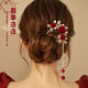 Commemorating the joy of two generations, tassel U-shaped hairpin for women, new Chinese-style cheongsam hairpin, hairpin, artifact, toast attire, bridal headdress, rose red bead tassel hairpin