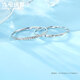 Lukfook Jewelry Platinum Bracelet Platinum 950 Crushed Ice Closed Solid Bracelet Price 54mm - Approximately 26.82 grams