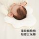 YEEHOO baby shaping pillow 0-1 years old anti-migraine correction pillow sweat-absorbent and breathable newborn pillow Baby Dream One Size