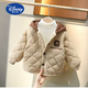 Disney brand boys' autumn and winter cotton coat hooded baby winter quilted jacket 2025 new baby boy children's cotton coat khaki velvet thickened G-shaped cotton coat 85cm (90 yards)