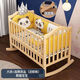 Beedome crib cradle bed baby rocking bed newborn baby rocking bed solid wood old-fashioned cradle child rocking bed bed + mosquito net + thickened panda baby five-piece set 105-55 standard bed 0-3 years old