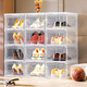 OMANTI shoe box transparent magnetic front opening storage box shoe cabinet acrylic anti-oxidation figure storage box shoe wall display box magnetic front opening white 12 pieces