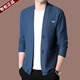 EMPORIO ARMANI新款春夏秋季新款男士长袖纯羊毛针织开衫毛衣中青年休闲外套2025 浅蓝 均码 xl 175
