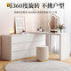 Zimuyaju Dressing Table and Cupboard Integrated Home Bedroom Modern Simple Small Apartment Retractable Cream Style Dressing Table Storage Cabinet Free Shipping Upstairs 80 Drawing Cabinets + 80 Dressing Tables + Stools