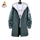ROMON Men's Windbreaker Mid-Length Korean Style Trendy Loose Spring and Autumn Casual Men's Jacket Army Green M