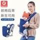 Aiebao Baby ремешок Многофункциональный детский ремешок на ремешках назад и заднем ремешка сзади Светлый серый размер