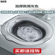 Meikejie ass-washing artifact, male hemorrhoid basin, bidet for men and women, special for girls, pregnant women, squat-free toilet, butt-washing pp, tempered crystal thickened version - transparent gray - with scale hanging 7