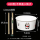 Disposable bowls and chopsticks, household thickened instant noodle paper bowls, commercial packed lunch boxes, disposable bowls and chopsticks, whole box batch, thickened 420 type paper bowls and chopsticks, 100 sets