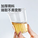 Meiya disposable cup aviation cup 240ml*50 space cups food grade thickened plastic beverage tea cup