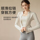 Xue Qianman Yoga Wear Jacket Women's Velvet Thickened Autumn and Winter Running Top Slim Long Sleeve Pilates Fitness Wear