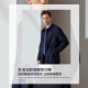 EMZ Ordos [wool mulberry silk] jacket for men's autumn and winter lapel business formal wear commuter men's jacket