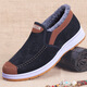Cotton shoes men's winter high-top old Beijing cloth shoes plus velvet to keep warm winter shoes soft-soled work shoes thick-soled non-slip old people's shoes blue-cotton shoes 41