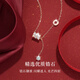 Ji Sifan Light Luxury Necklace Women's High-end Niche Jewelry Valentine's Day Anniversary Birthday Gift for Girlfriend and Wife Rose Gold SF Special/Engraving/Greeting Card