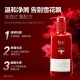 b2v red algae anti-itch and anti-dandruff shampoo 580ml anti-dandruff and anti-itch shampoo improves frizz, smoothes and leaves fragrance