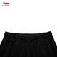 Pantalones de chándal Li Ning, pantalones deportivos con cierre de piernas para hombre, pantalones casuales sueltos de serie retro de otoño e invierno AKLU939