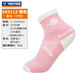 VICTOR Victory Badminton Socks Thickened towel bottom sports socks for men and women, non-slip, sweat-absorbent and breathable mid-calf socks, SK9115 children's socks/warm powder, one pair