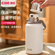 希乐（cille）保温杯保冷杯大容量户外便携高颜值316不锈钢水杯车载泡茶杯子