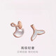 Fat Donglai's same style 18k gold pendant without chain, single pendant for women, 999 gold necklace, Xiao Xingyun Pendant