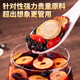 Grass and trees recipe Ginseng and wolfberry Liubao Tea 240g (30 packs) tonic ginseng and mulberry black wolfberry health red date tea bag kidney