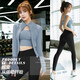 Tanbeiman Yoga Clothes Women's Sports Suit Fitness Clothes Morning Running Fairy Spirit High-Level Professional Pilates Yoga Pants Sportswear Blue + Black M Code (Recommended 105-120Jin Jin equals 0.5kg) Fitness Three-piece Set/Slimming Design