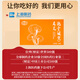 Medicines to help the health of the broken wall Ganoderma lucidum spore powder 2g*30 bags/box [Exquisite gift box] Ganoderma lucidum spore powder breaking the wall insomnia and calming the nerves and kidney deficiency Chinese medicine 1 box [Chinese medicine grade rest assured]