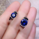 DL 1998 Fat Donglai same style tanzanite ring Sri Lanka sapphire men's silver plated 24 round men's live mouth live ring main stone 8.0mm