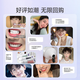
Shuke+toothpaste beautiful and white hot-selling list Hydroxyapatite men remove bad breath, yellow, tooth stains, smoke and tea stains, tartar [Coconut shell charcoal whitening] Flowing toothpaste 120g